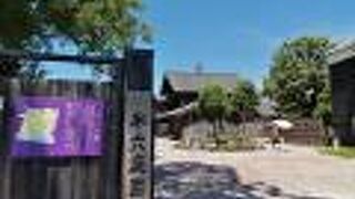 散策途中の休憩場所に…