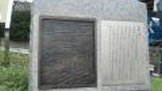 相当賑わっていたという、風光明媚な渡し船