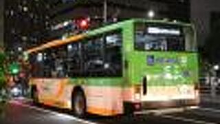 均一料金はありがたい