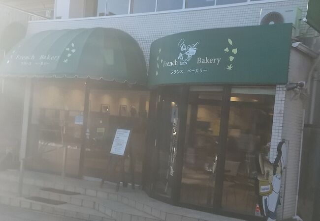 有名店