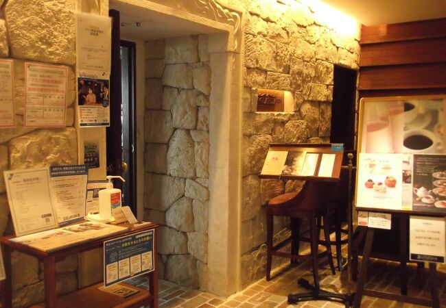 バー シーガーディアン3 そごう横浜店 クチコミ アクセス 営業時間 横浜 フォートラベル