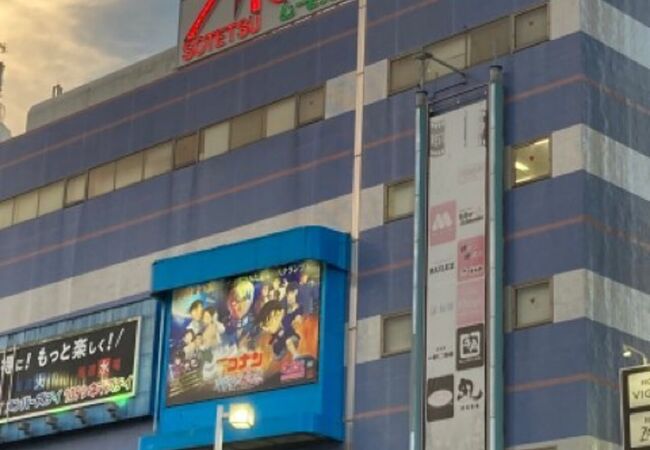 ムービル クチコミ アクセス 営業時間 横浜 フォートラベル