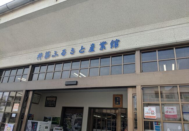 大分県のお土産屋 直売所 特産品 クチコミ人気ランキングtop37 フォートラベル