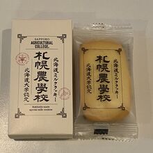 洋菓子 きのとや 大丸店