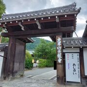 足利尊氏が建てた大寺院