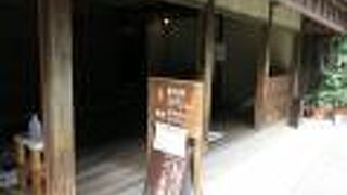 ひがし茶屋街の休憩所