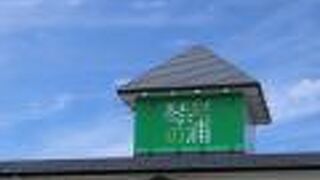 お土産充実。ランチもあります