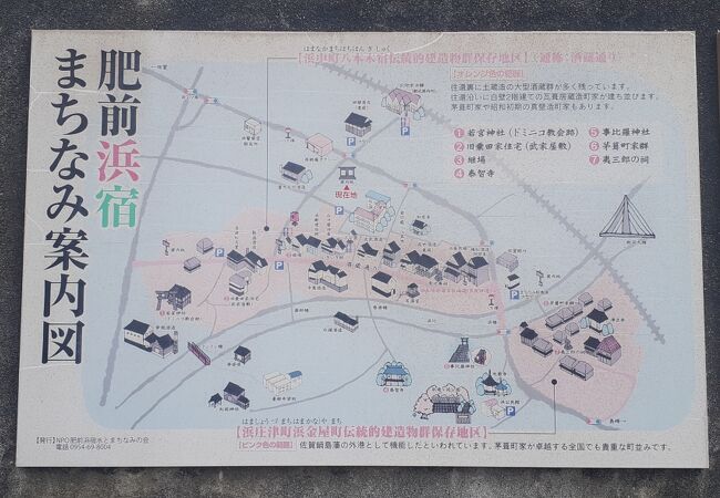 太良 鹿島のおすすめ観光スポット クチコミ人気ランキングtop フォートラベル 佐賀県