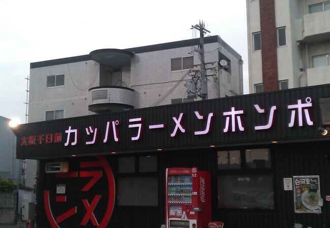 納得度は大きかったです