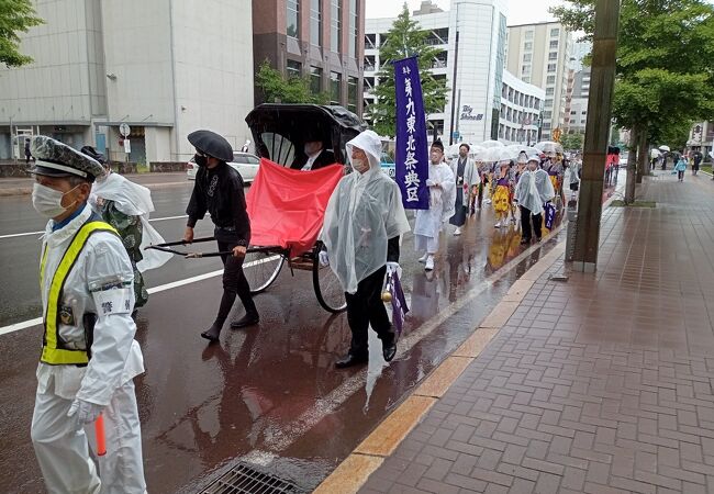 北海道神宮例祭 (札幌まつり) クチコミ・アクセス・営業時間