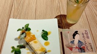 Mr.FARMER アトレ恵比寿店