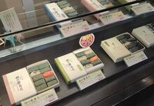 ゐざさ中谷本舗 夢風ひろば店