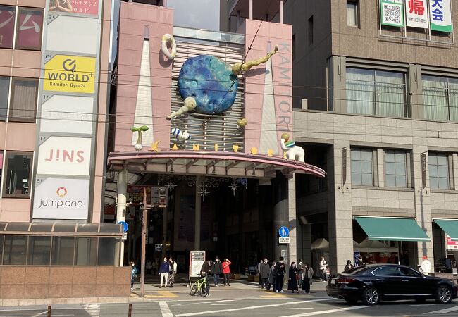 上通 クチコミ アクセス 営業時間 熊本市 フォートラベル