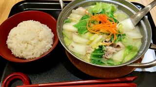 とり野菜の「とり」は、鳥ではなく、野菜や栄養をたっぷり摂るの意