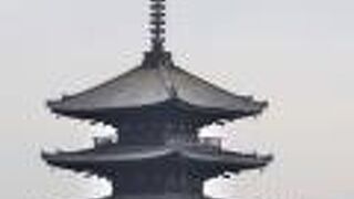 五重塔と京都タワーのコラボレーション