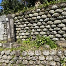 八丈島役所跡