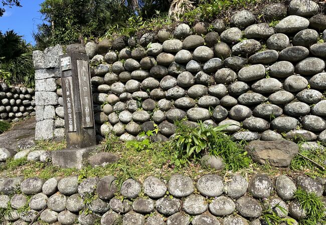 八丈島役所跡