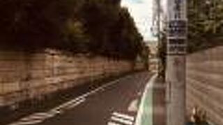 寺から公園まで