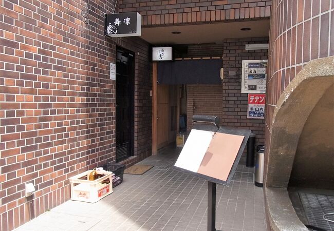 コスパよし・味もよし・プロの味！　～　食彩 ゆめ吉