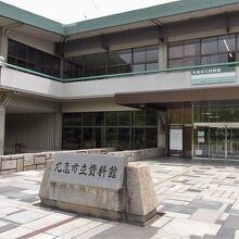 立派な外観です