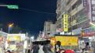 中レキ新明夜市