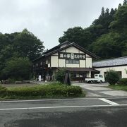 道の駅きっぷ 霊山たけやま レインボー 11e2875f9e999ebf5341d4416ab7e0