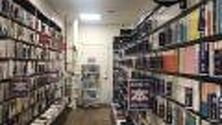 ブックオフ (アラモアナ店)