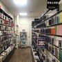 ブックオフ (アラモアナ店)