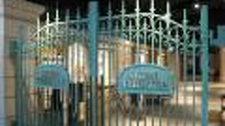 サンシャインサカエの２階