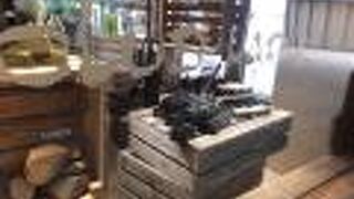 CLUB HARIE 舞浜イクスピアリ店