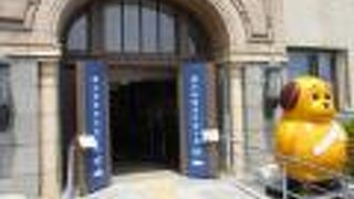 カスタム君が待ってます。