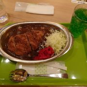 金沢カレー♪