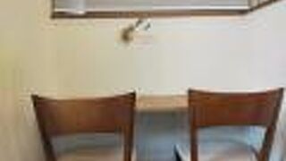 カフェ・ド・シュクレ