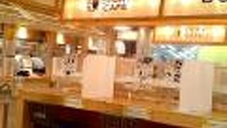 静かに過ごせるカフェ