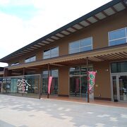 出来たばかりの新しい道の駅