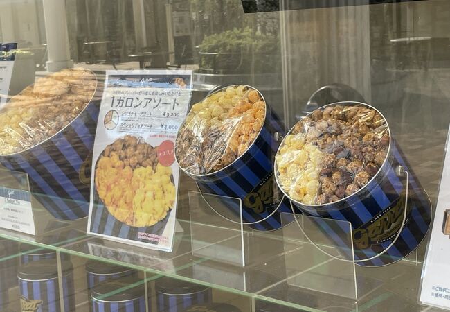 佐倉 四街道のおすすめグルメ レストラン クチコミ人気ランキングtop フォートラベル 千葉県