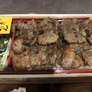 カルビ弁当