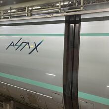 ＪＲ東日本新幹線総合車両センター