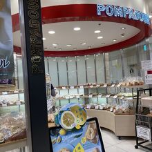 ここにもレモン