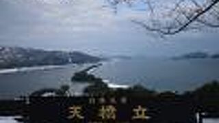 リフトとモノレールを乗った先にある展望施設