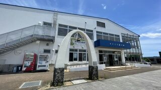 加計呂麻島への玄関口