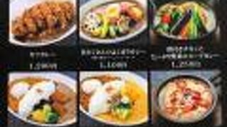 天馬 自由が丘店