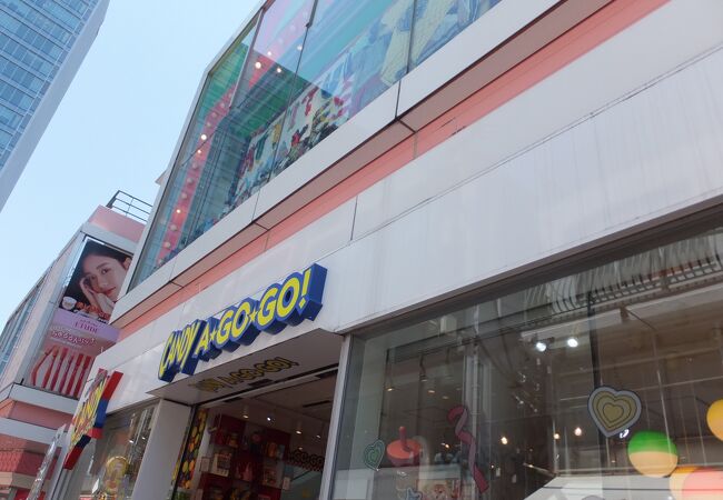 キャンディー ア ゴー ゴー 原宿竹下通り店 クチコミ アクセス 営業時間 原宿 フォートラベル
