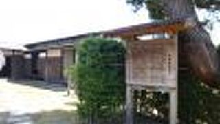 保存地区内、最古の武家屋敷