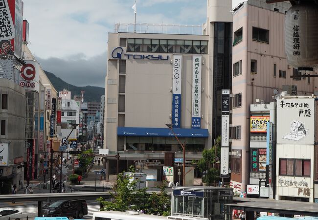 ながの東急百貨店