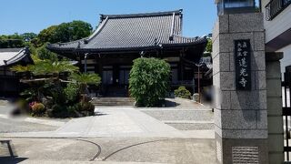 坂の町横浜にこんなに大きなお寺が
