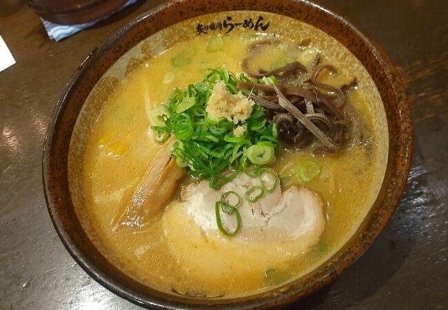 炙り味噌らーめん 麺匠 真武咲弥 渋谷店