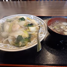 中華飯750円