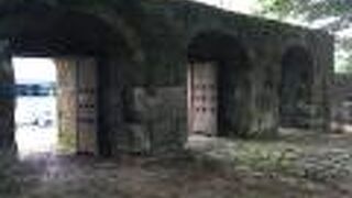 琉球王国の国廟跡