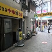 古き良き良き飲食店が並ぶ荻窪北口商店街